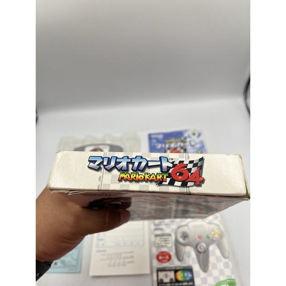 MARIO KART 64 N64 Nintendo 64 Japan Import Racing NTSC-J 100% Complete - US SELL - Picture 15 of 16